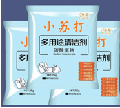 小苏打