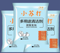 上海韵达小苏打1