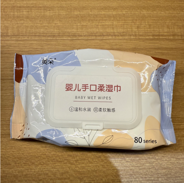 婴儿湿巾黄蓝
