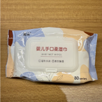 （涨：0.02）婴儿湿巾黄蓝(数量:1包)