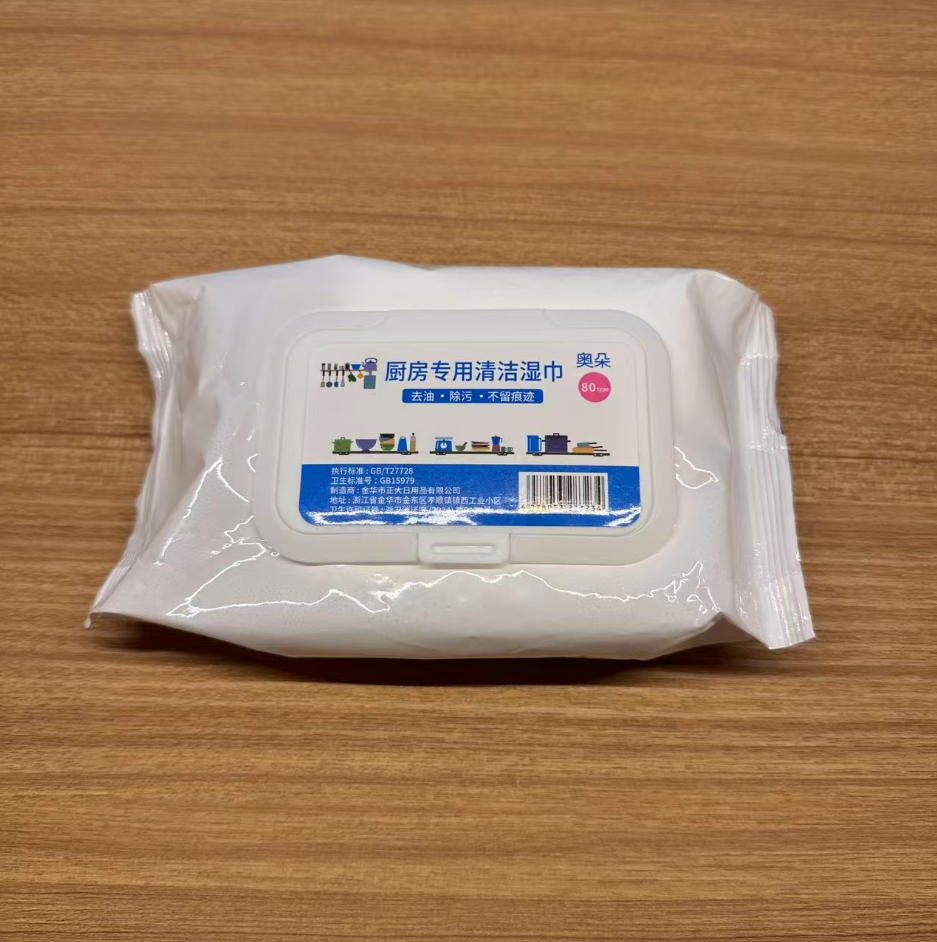 厨房湿巾