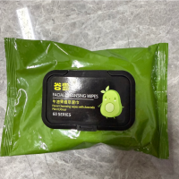 （涨：0.02）牛油果带盖湿巾(数量:1包)