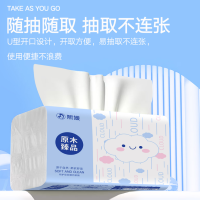 （涨：0.02）熙媛蓝云朵抽纸(数量:1包)