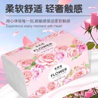 （涨：0.02）粉花朵抽纸(数量:1包)