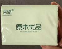 （涨：0.04）浅绿抽纸(数量:1包)