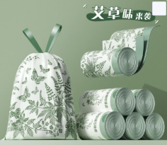 树叶垃圾袋(数量: 9只/卷)