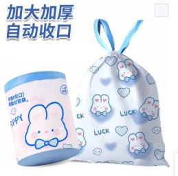 蓝心兔垃圾袋