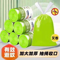 （涨：0.1）艾草垃圾袋组合装(数量:2卷)