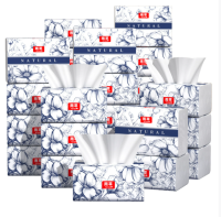 雨萃抽纸(数量:1包)