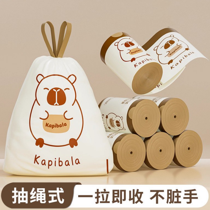 卡皮巴拉印花垃圾袋(数量:10只/卷)