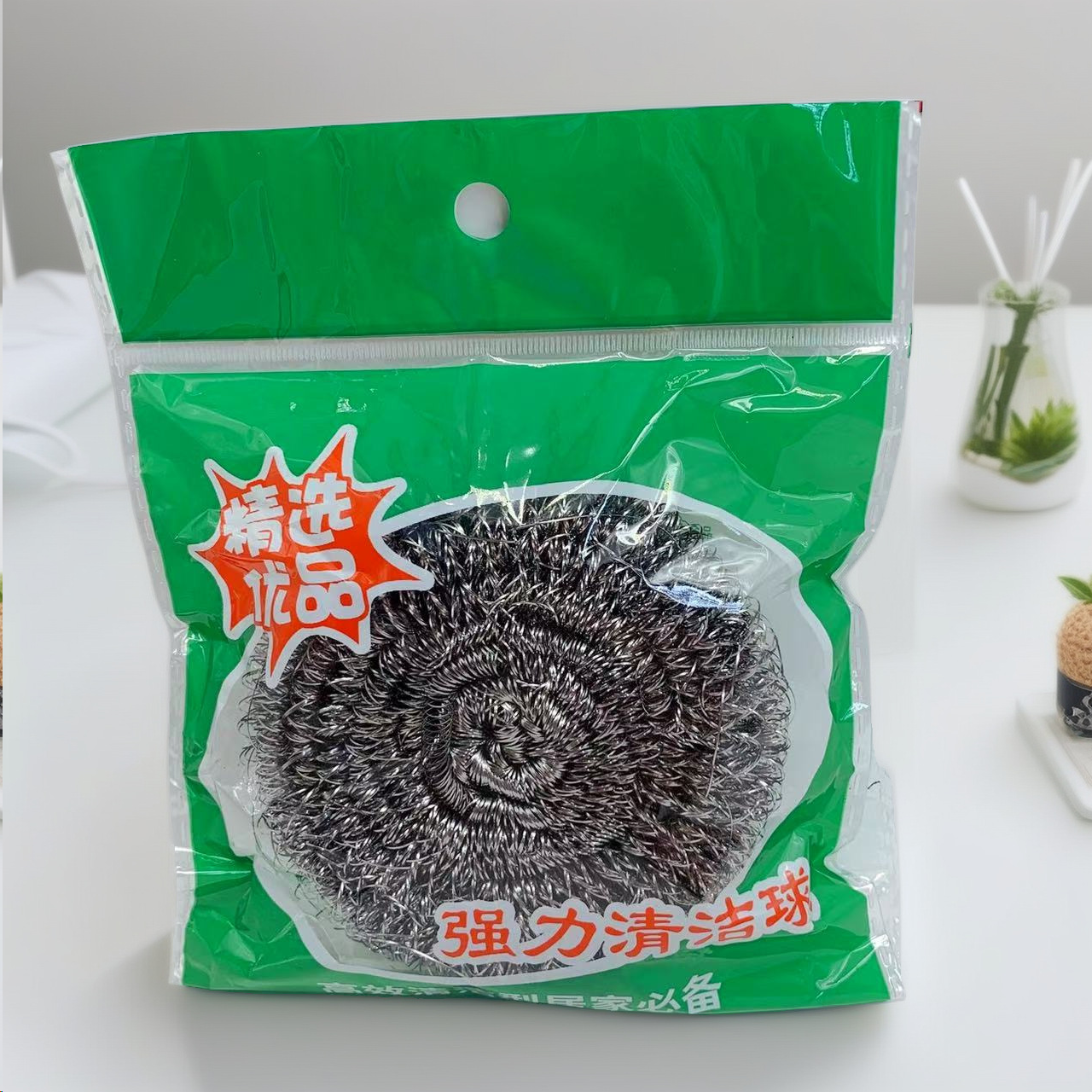 钢丝球(数量:1个)