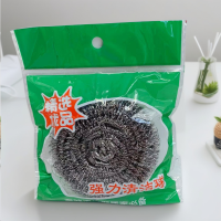 （涨：0.01）钢丝球(数量:1个)